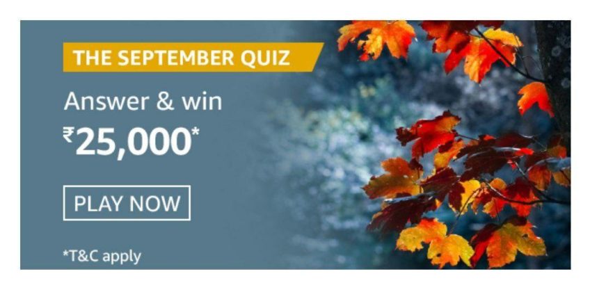 Amazon The September Quiz