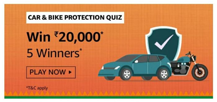 Amazon Car Bike Protection Quiz 1