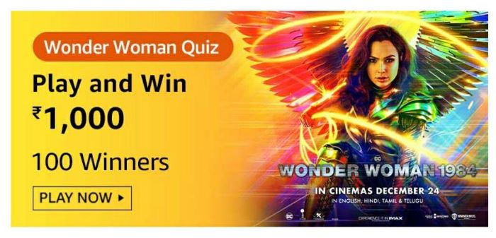 Amazon Wonder Woman Quiz