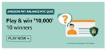 Amazon Pay Balance KYC Quiz 