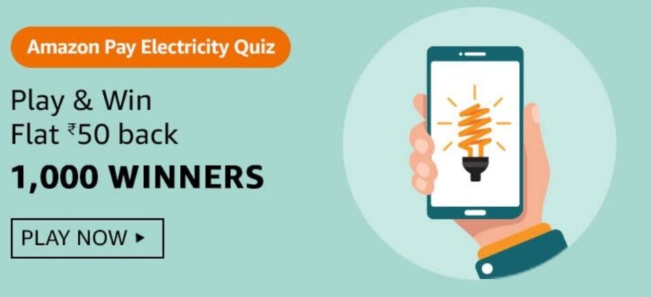 Amazon Pay Electricity Quiz
