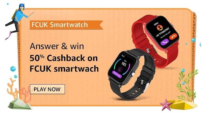 Amazon FCUK Smartwatch Quiz