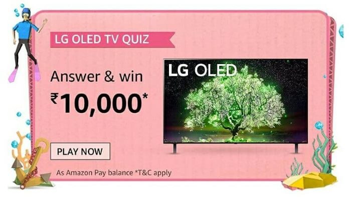 Amazon LG oled tv quiz