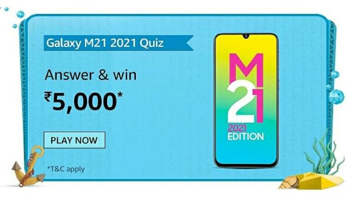 Amazon Samsung Galaxy M21 2021 Edition Quiz
